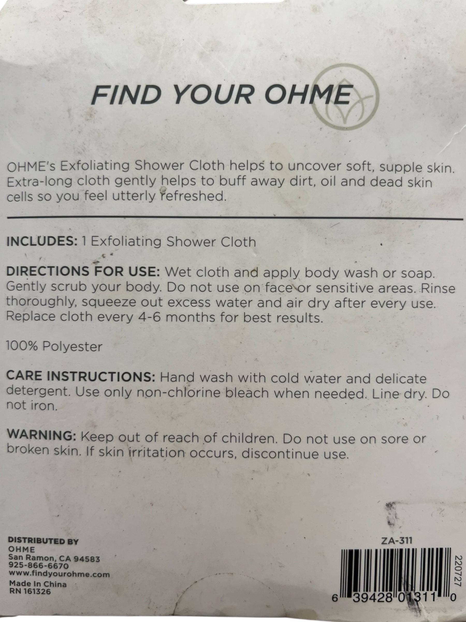 OHME Extra Long Exfoliating Shower Cloth – Green, 100% Polyester