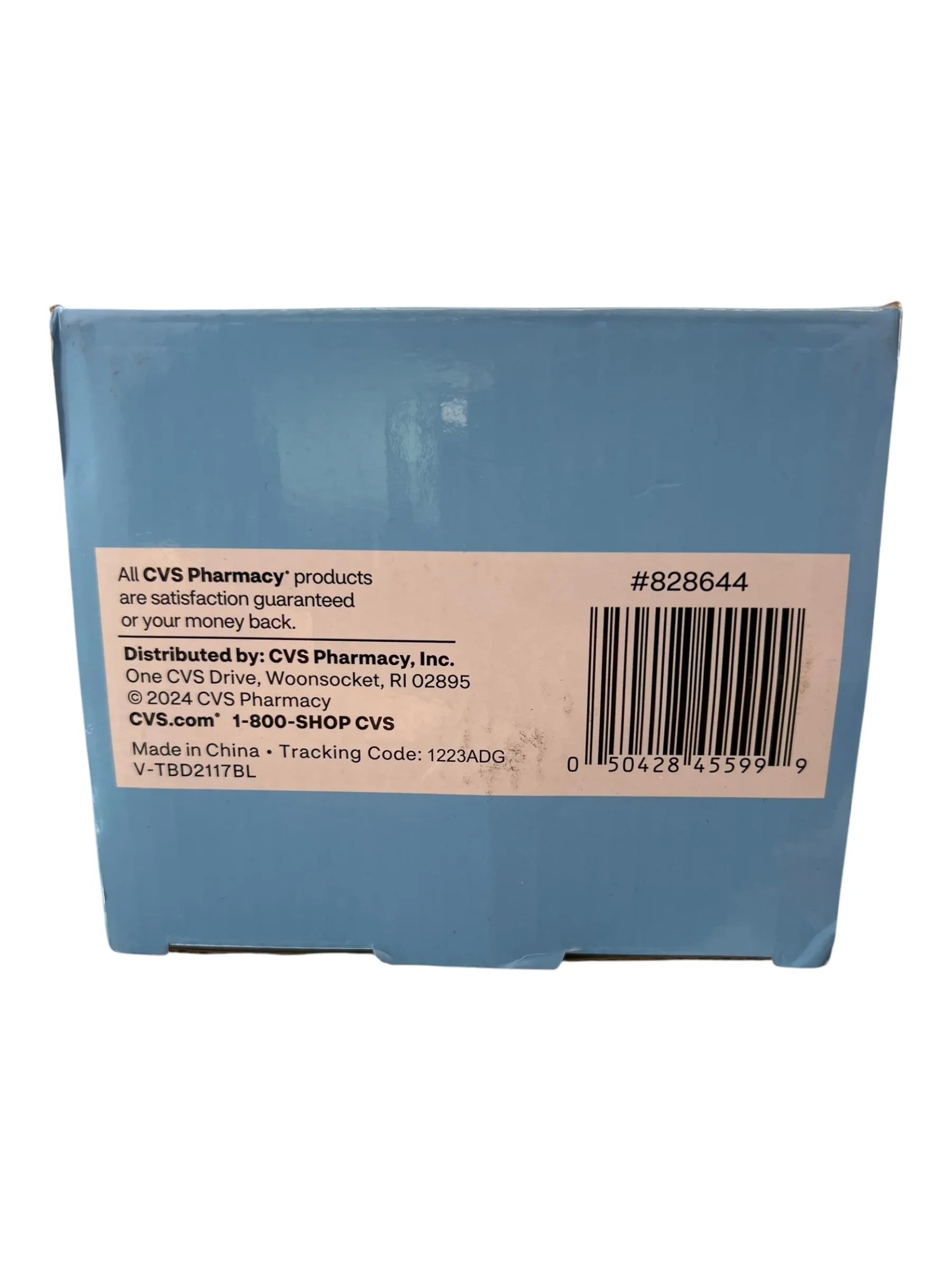 Electric Air Pump – Low Noise Inflator/Deflator for Pool Toys &Inflatables - Exotic Pro