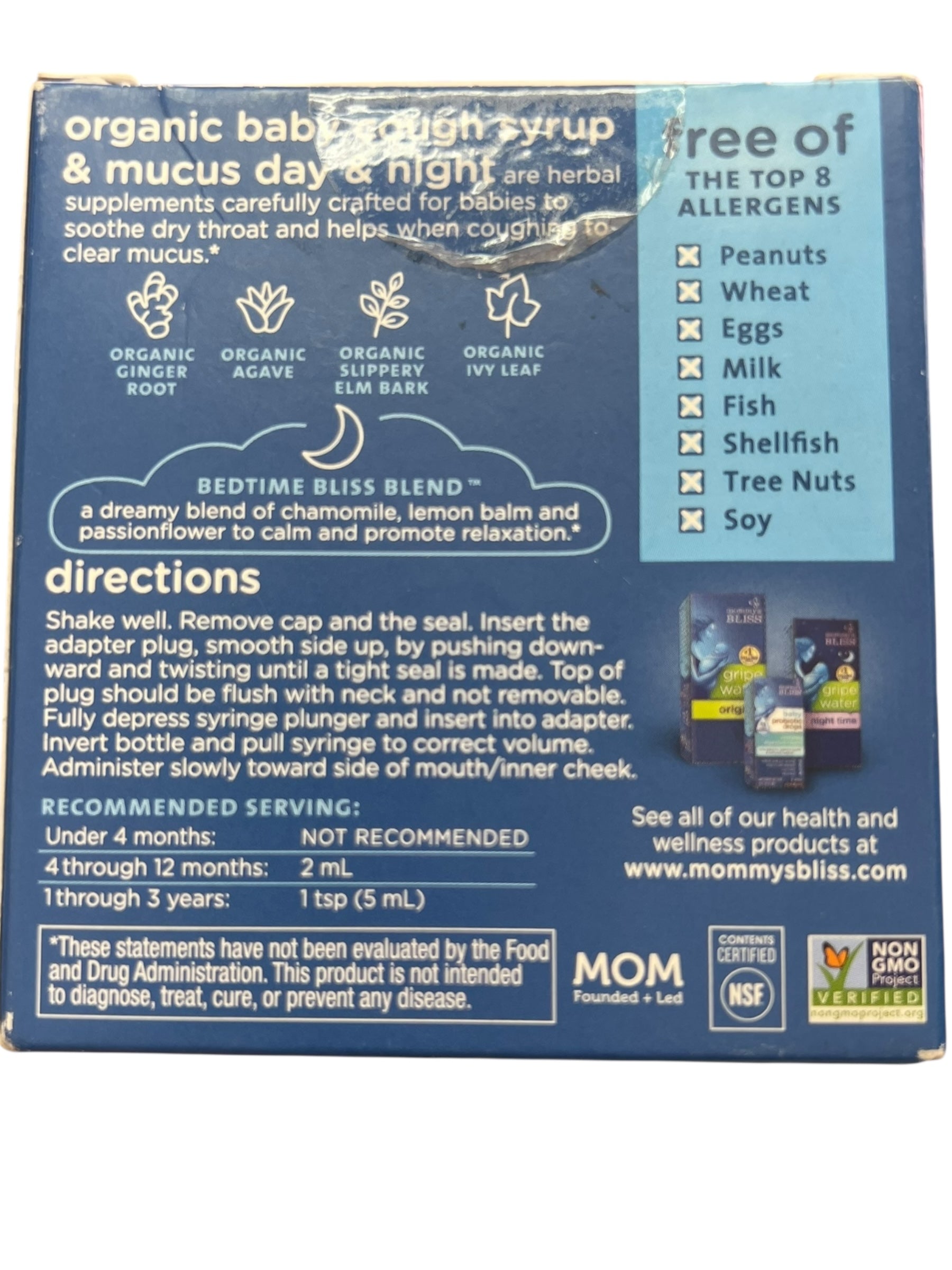 Mommy's Bliss Organic Day & Night Cough Syrup – Babies 4M+, 2-Pack (1.67 fl oz Each) - Exotic Pro